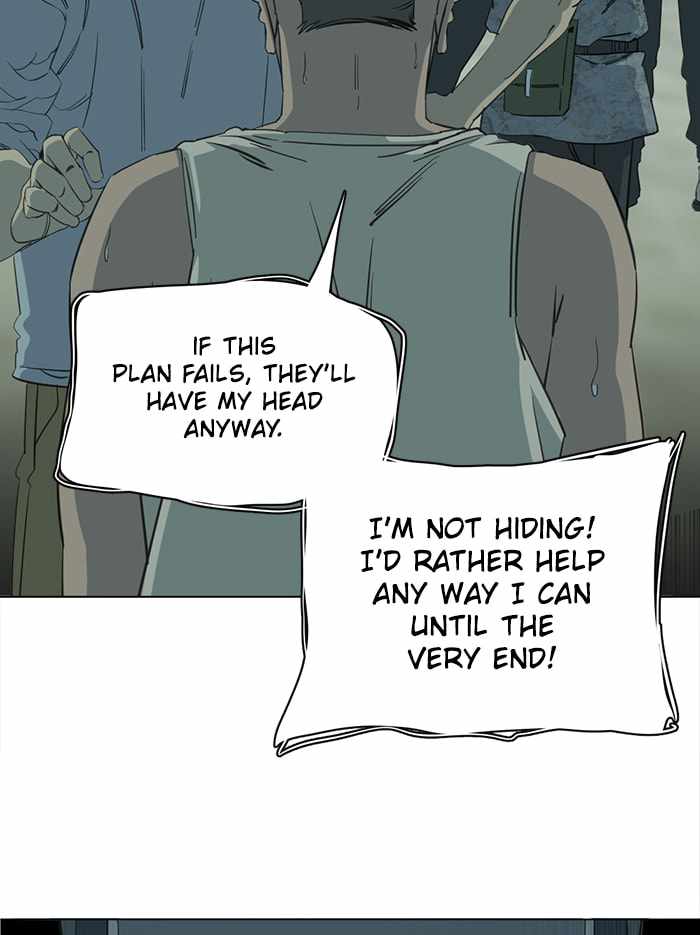 79