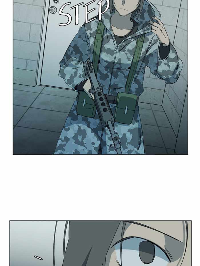 84
