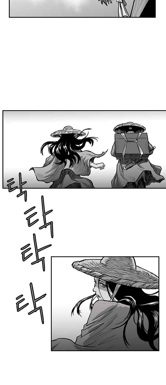 49