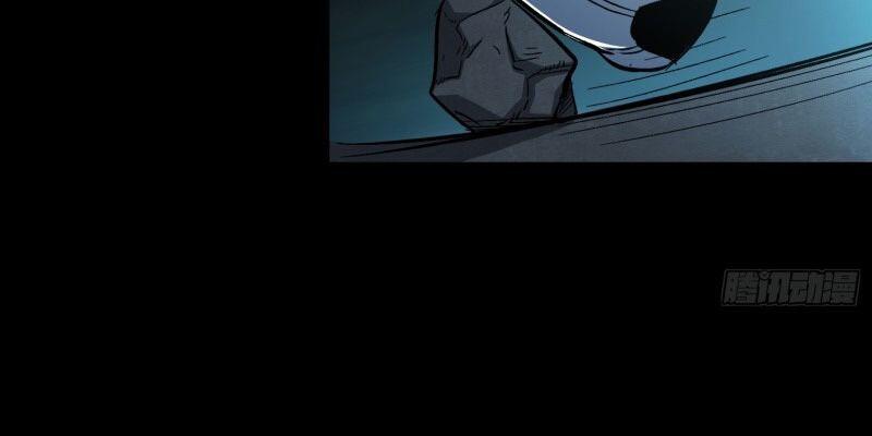 110