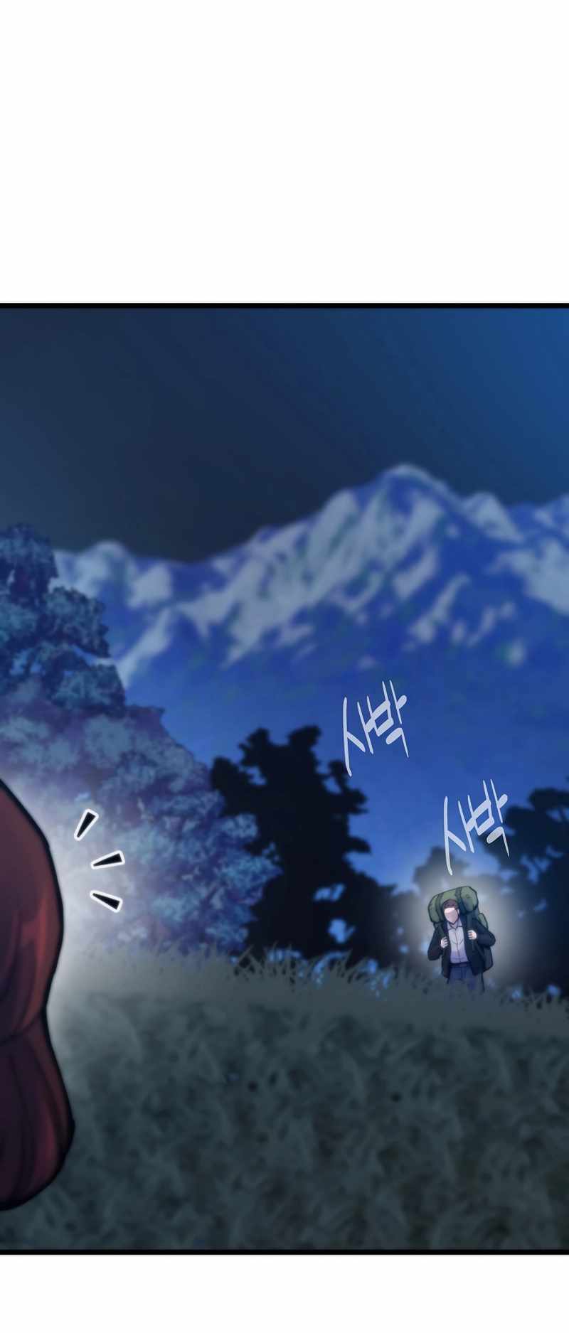 73