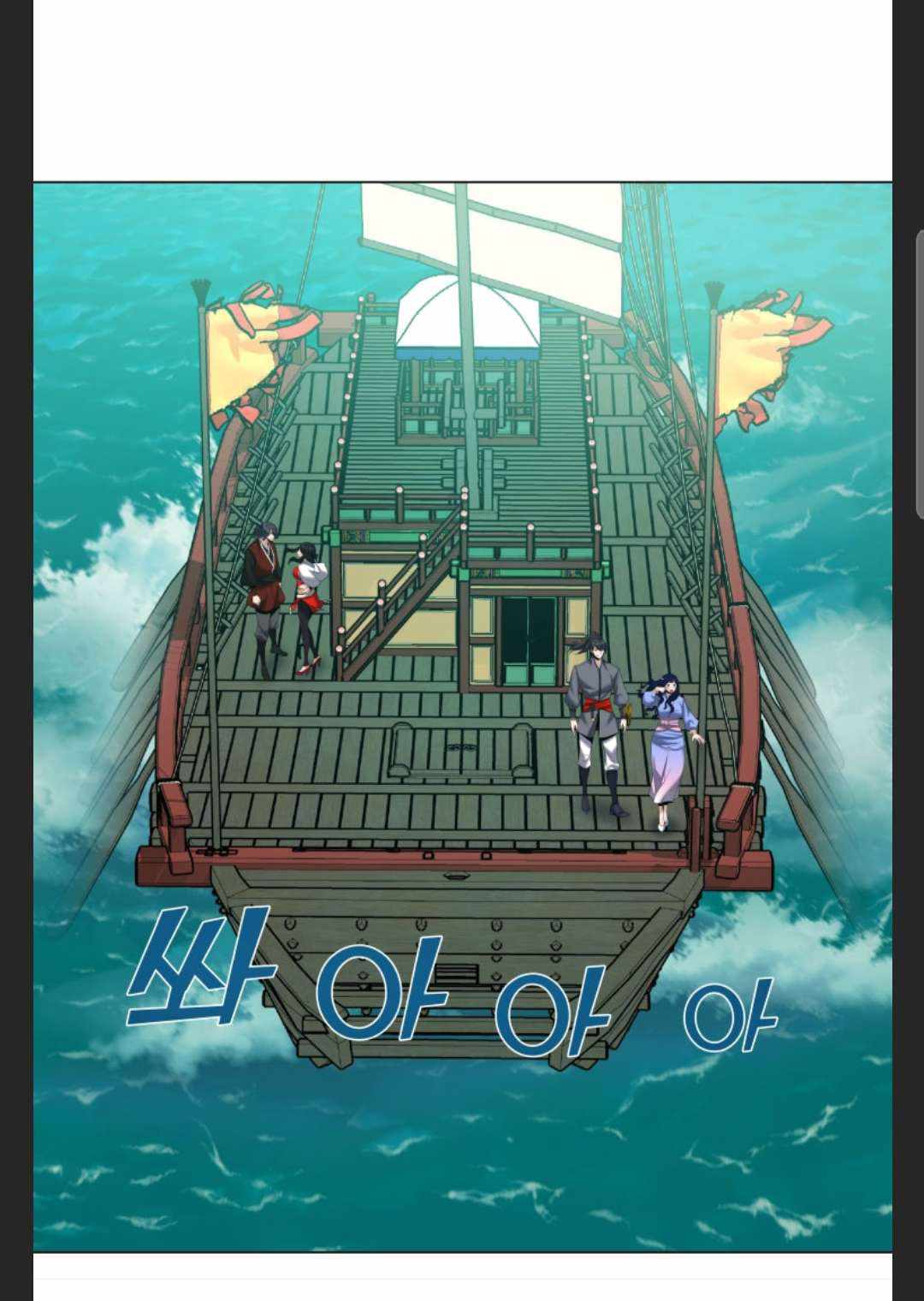 54