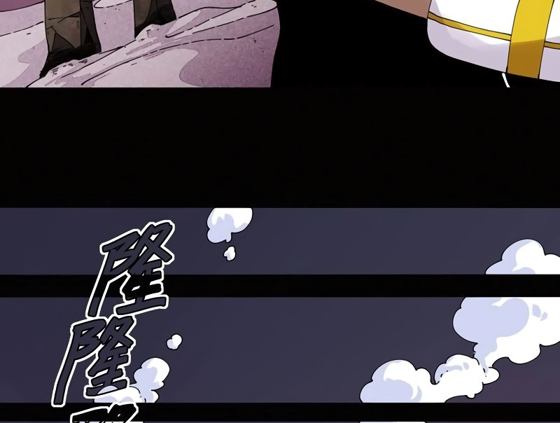 71