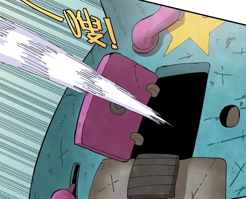 87