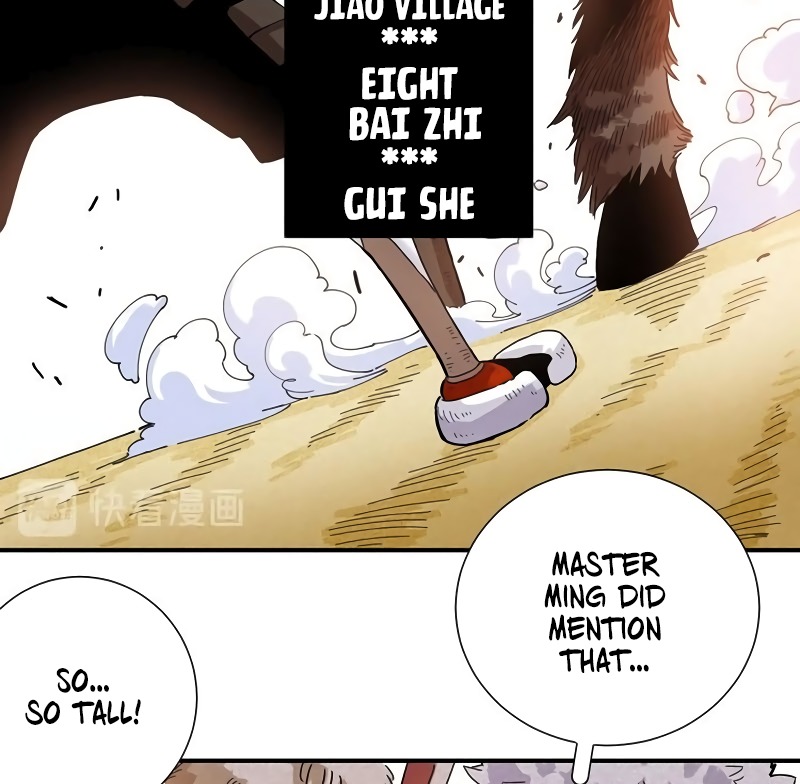 83