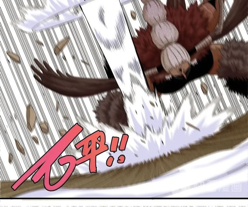 71