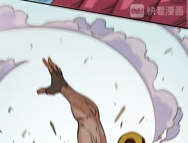 70