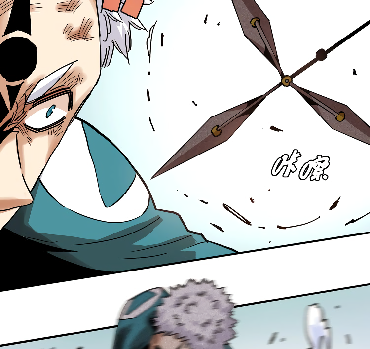 53