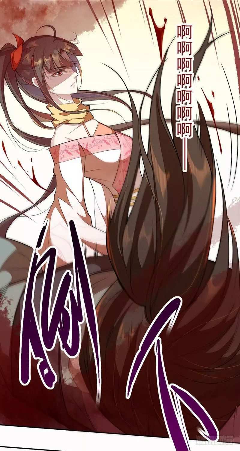 43