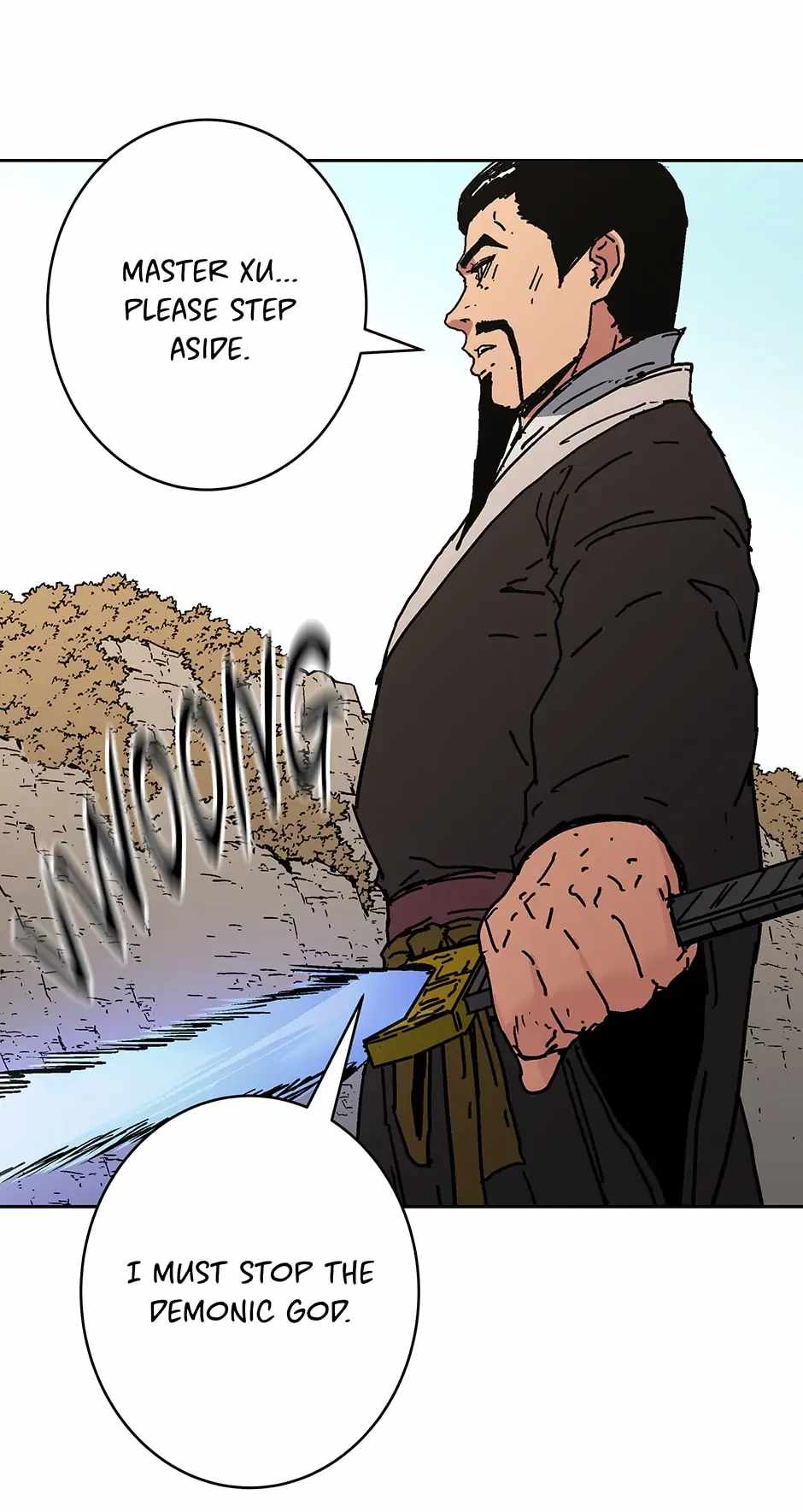71