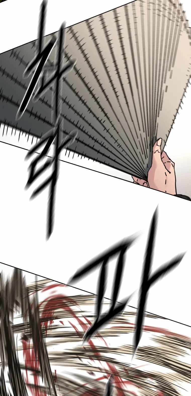 57