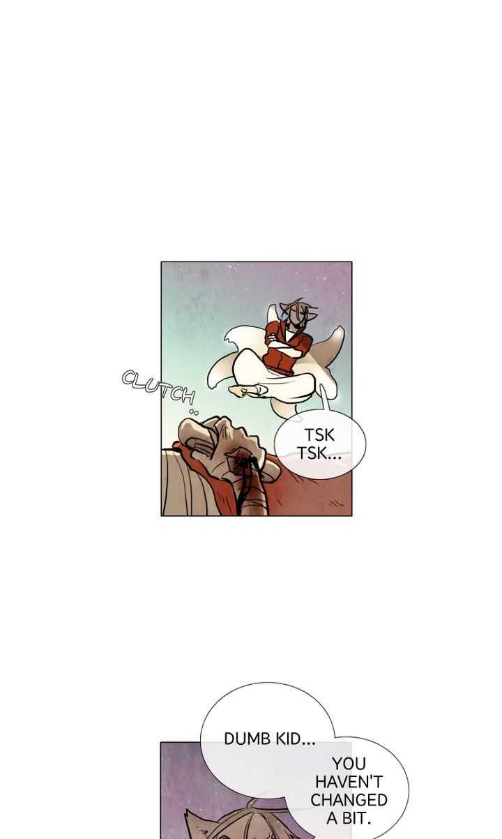 74