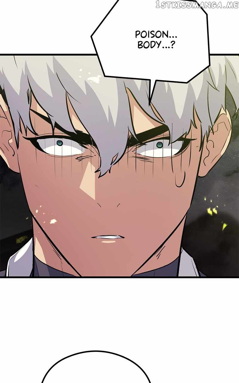 118
