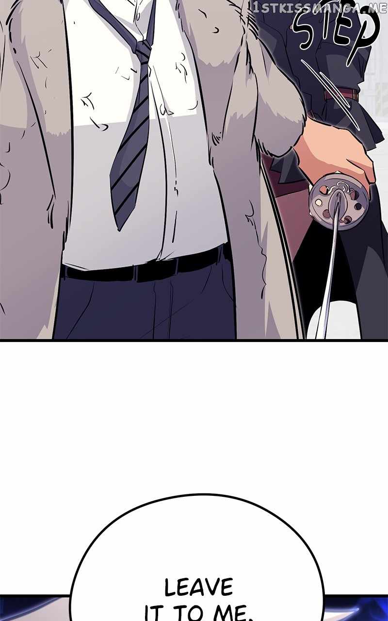 138