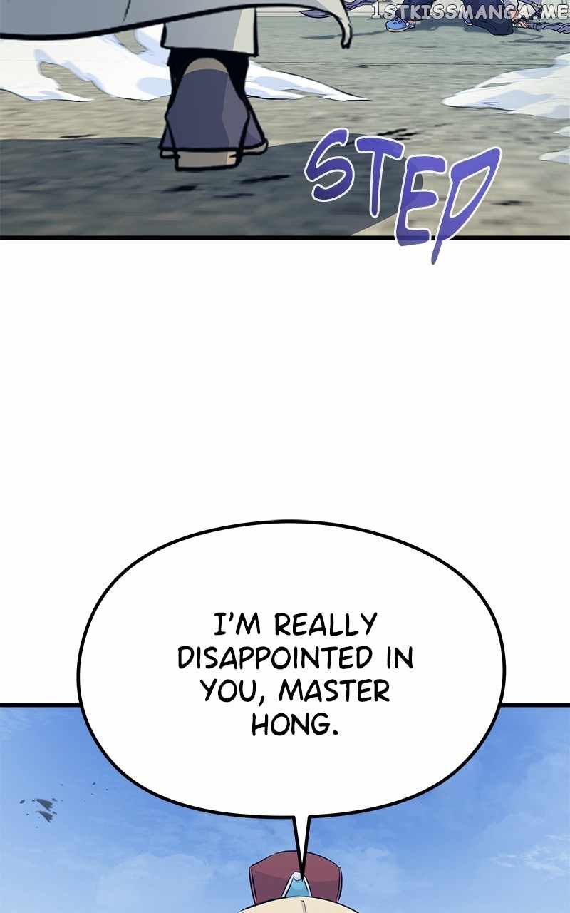 74