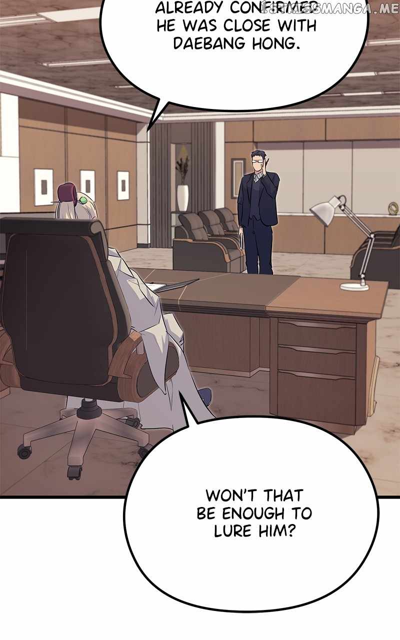 71