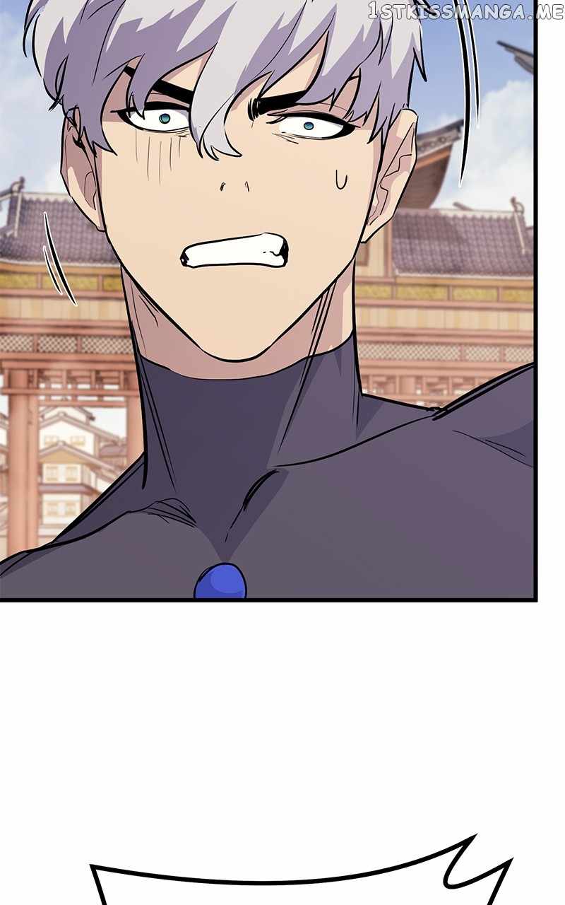 138