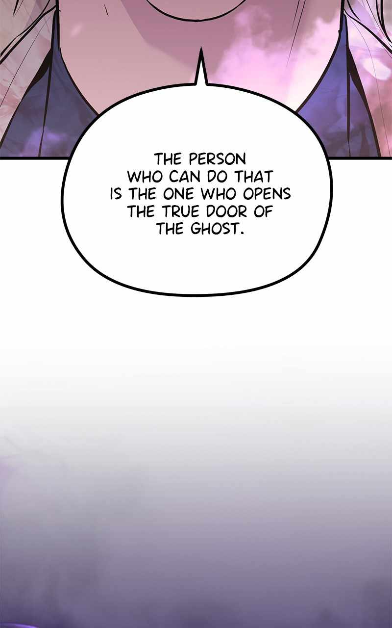 143