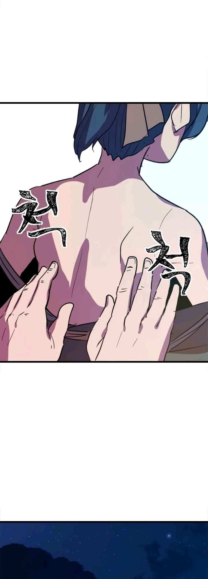 61