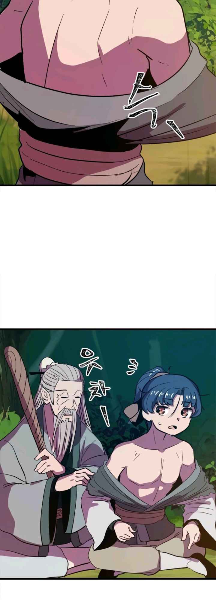 125