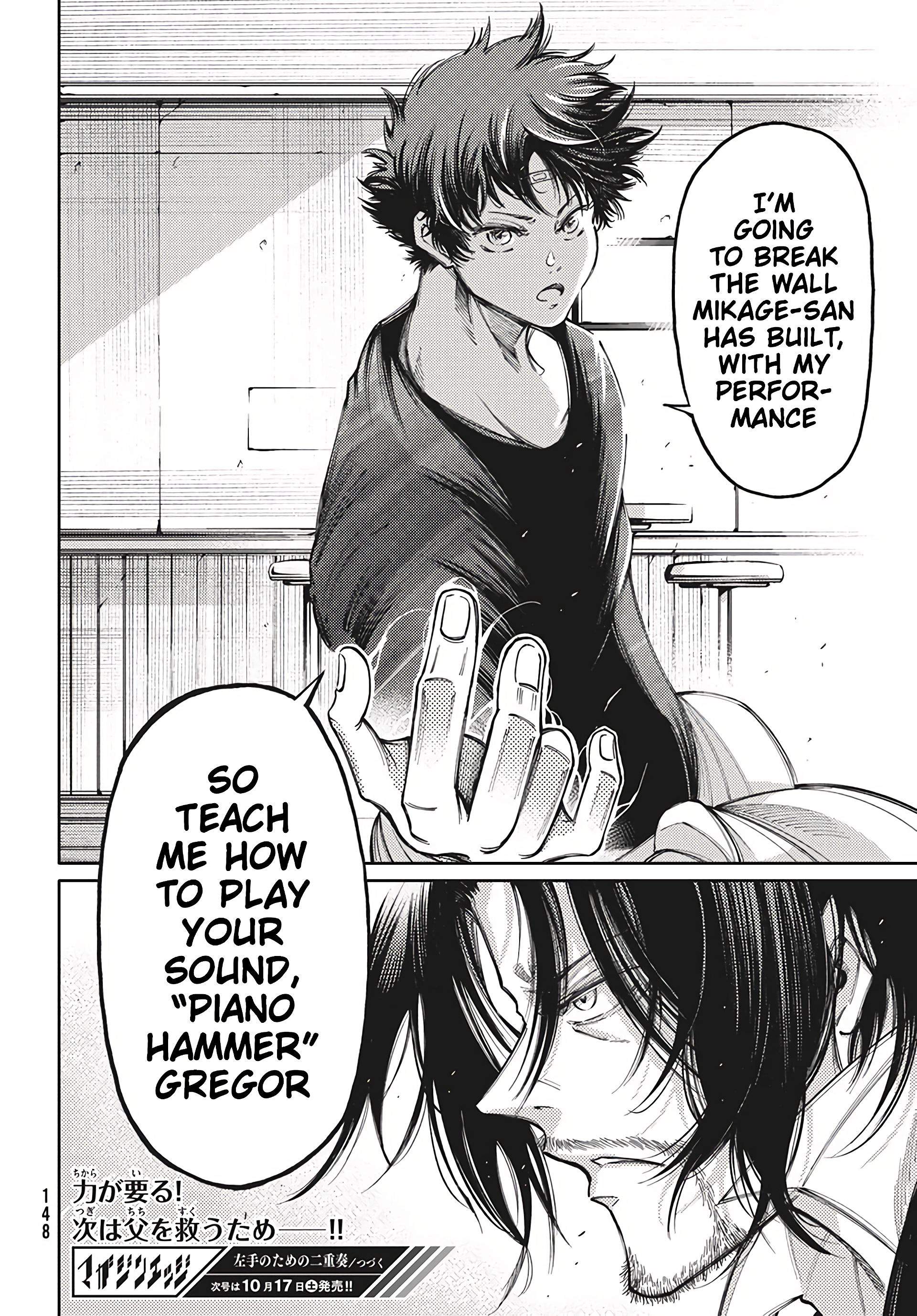 33