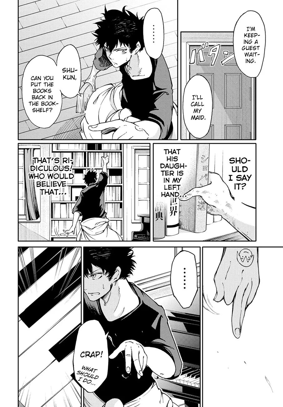 26
