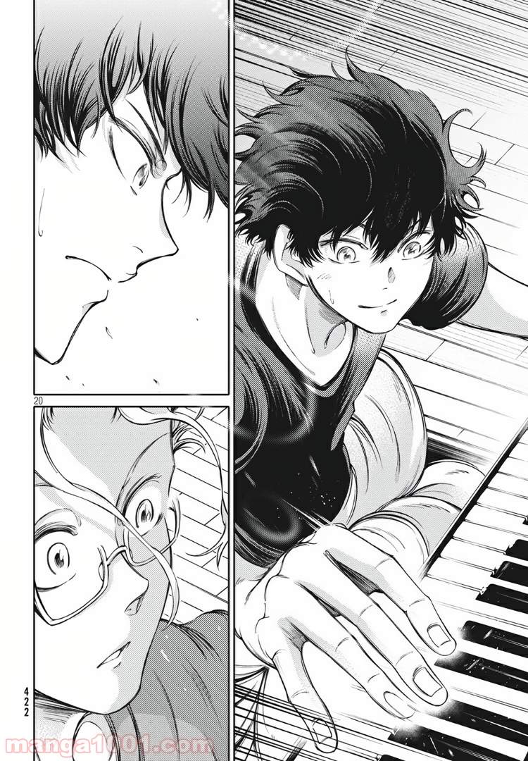 21