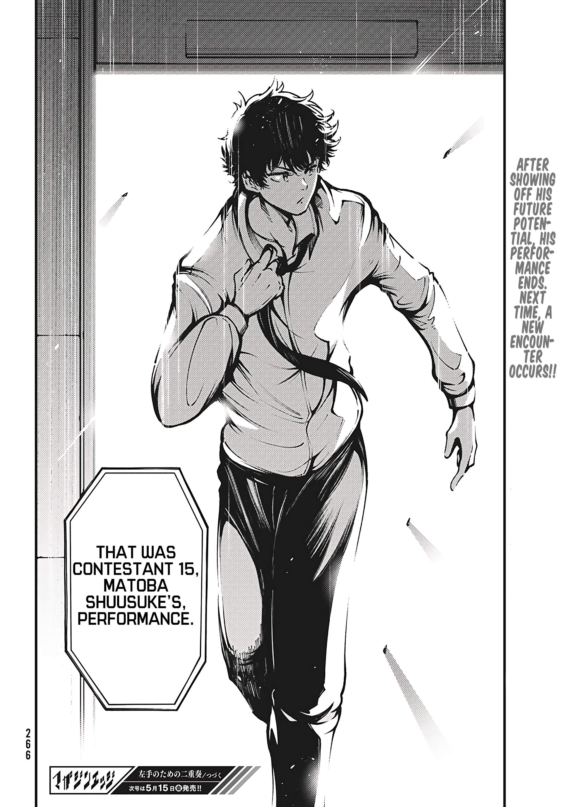 33