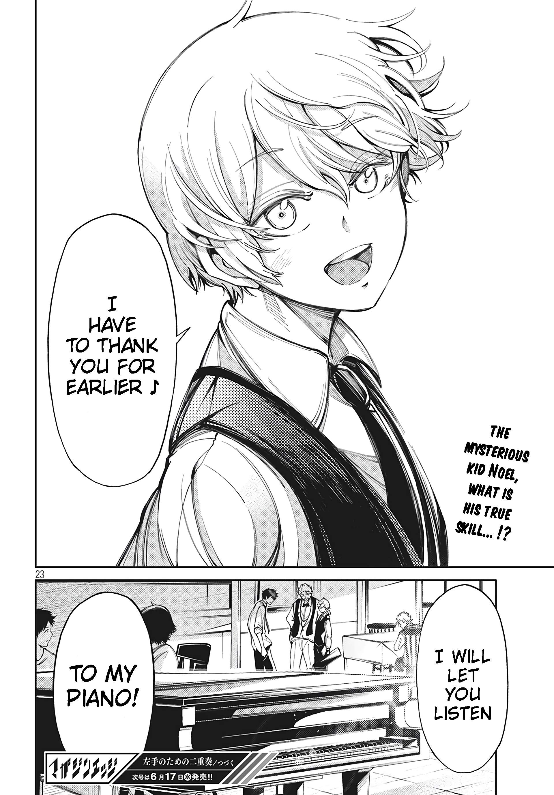 23
