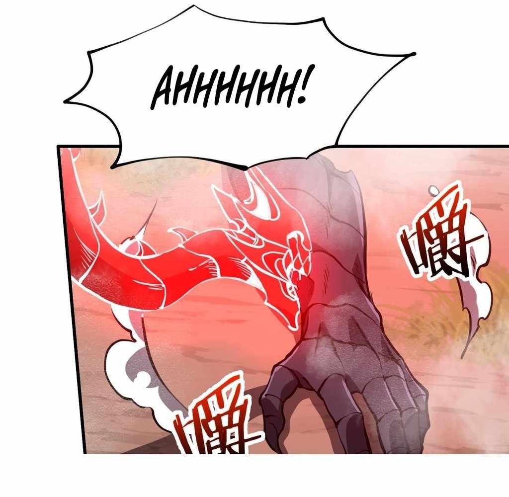 88