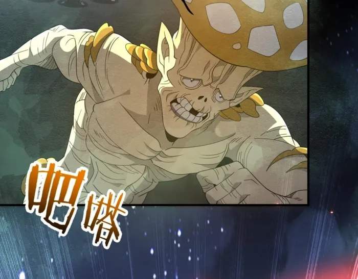 105