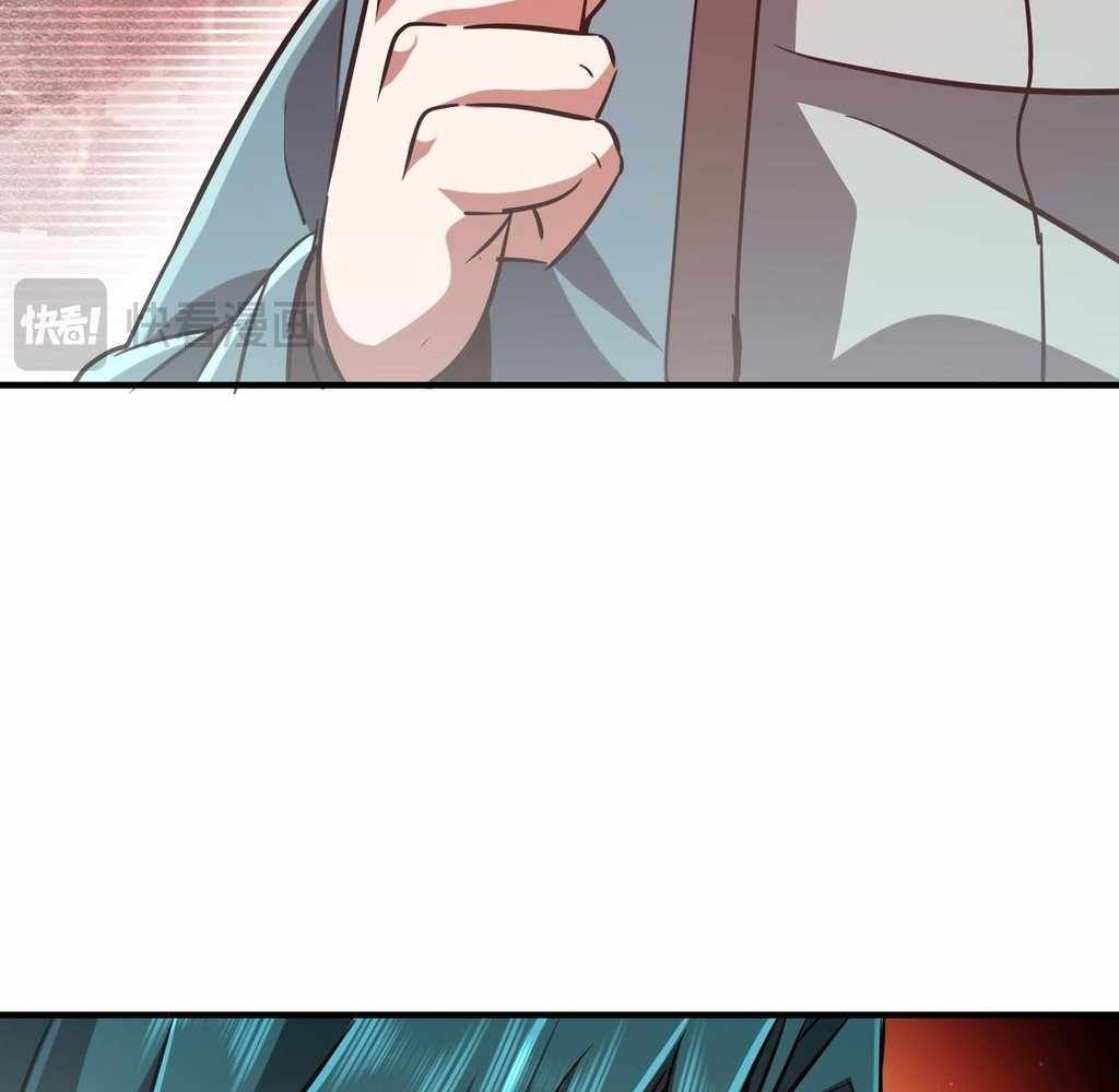 106