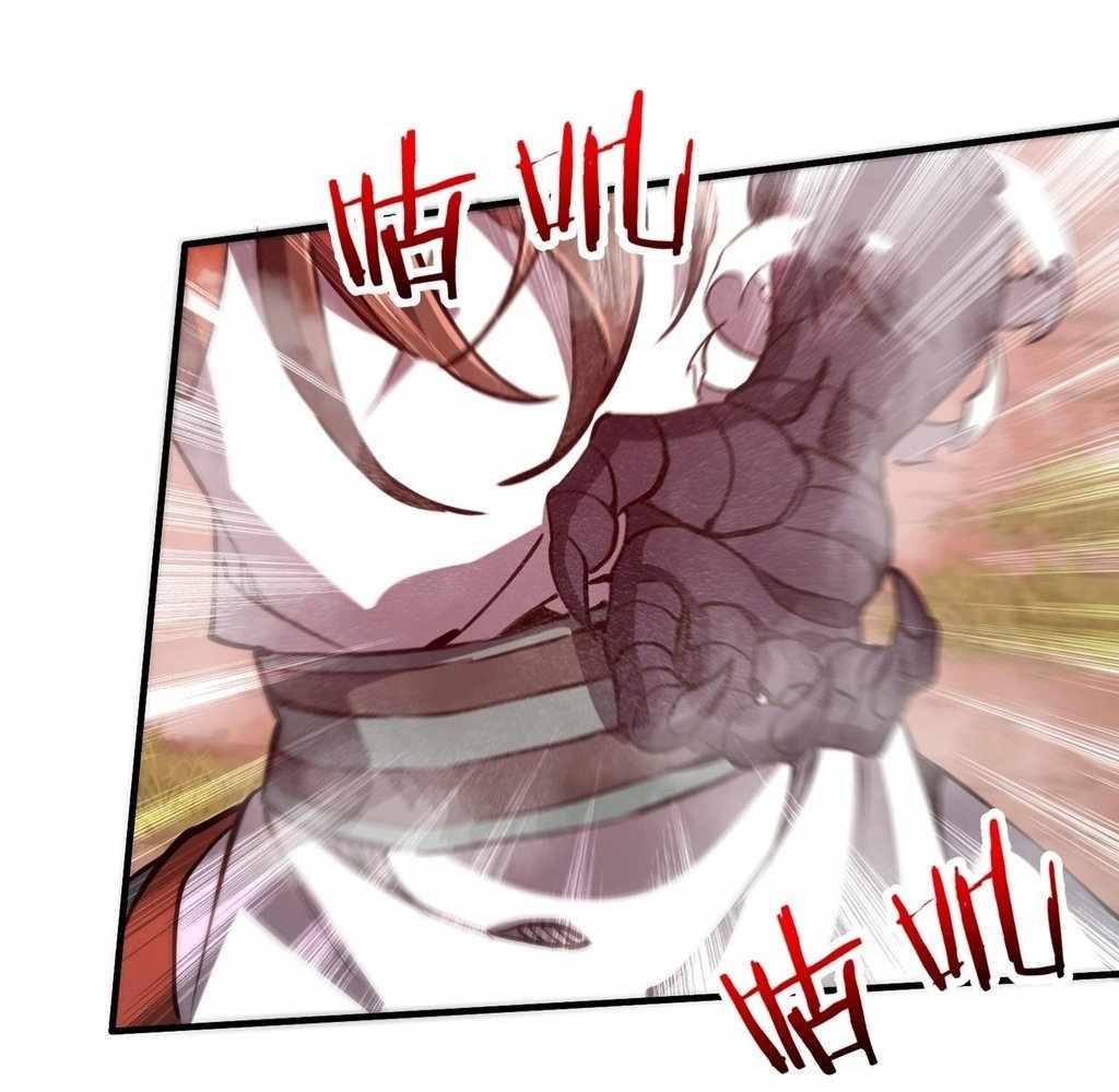 75