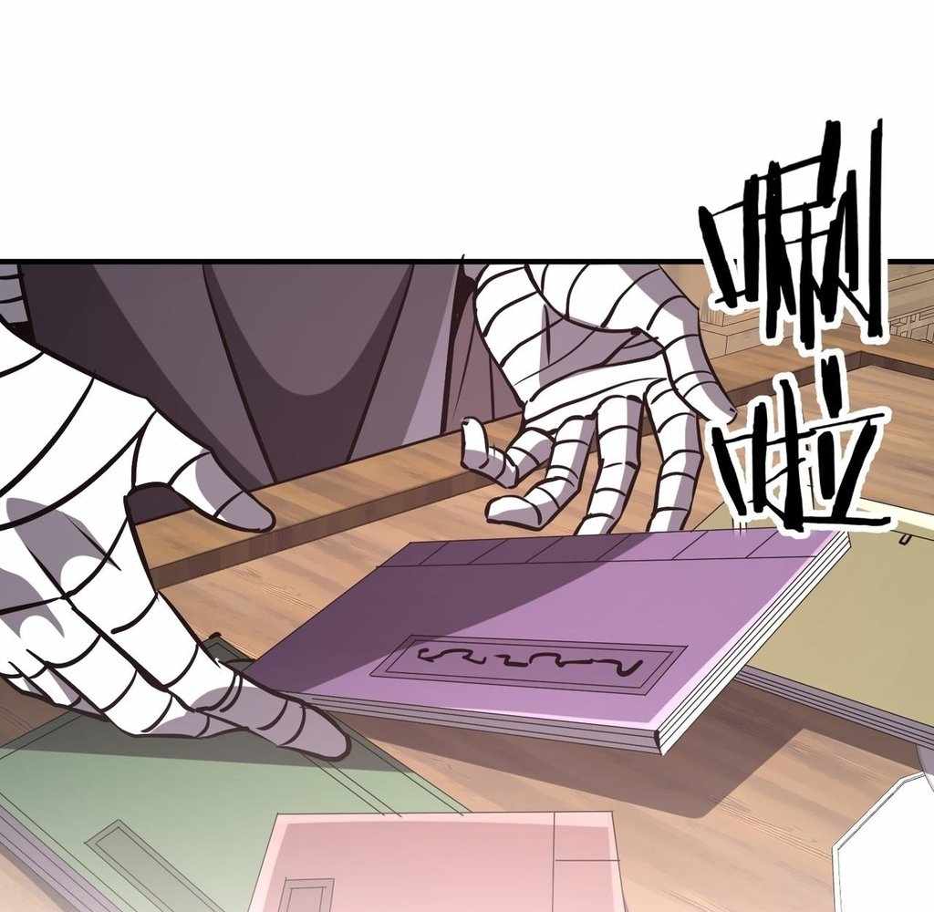 71