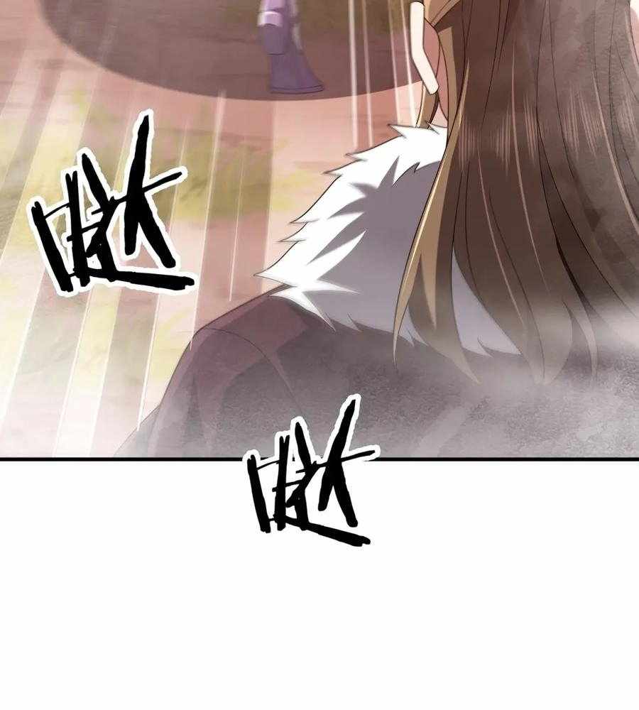 113