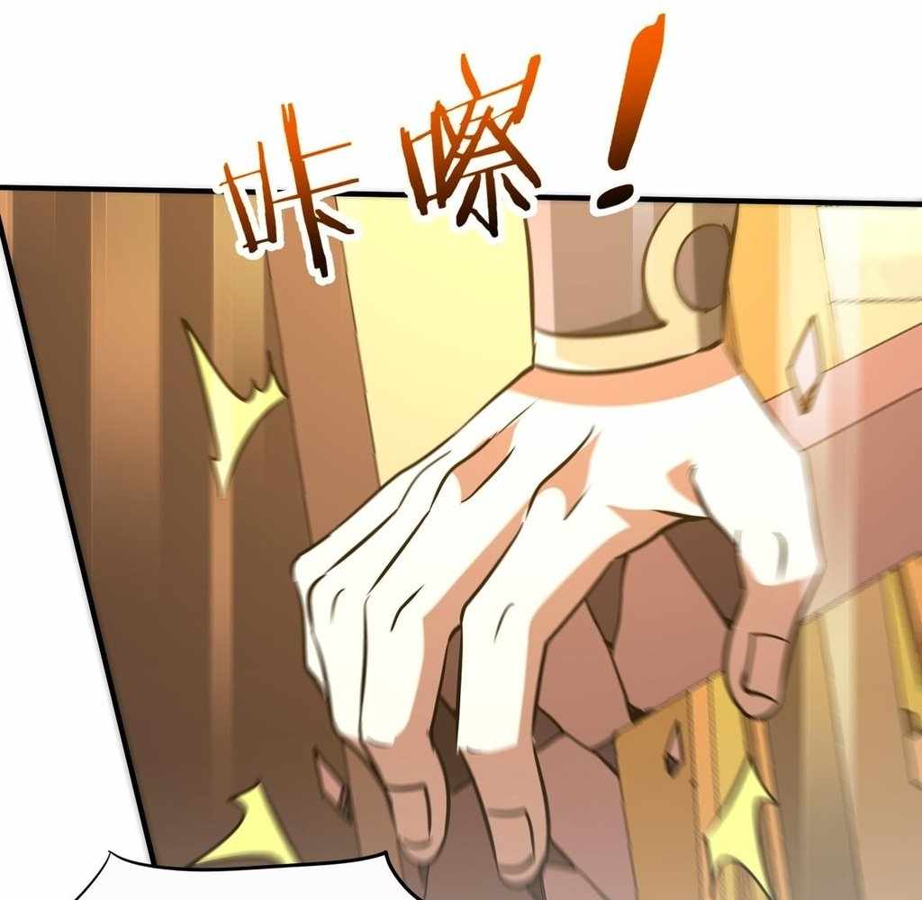107