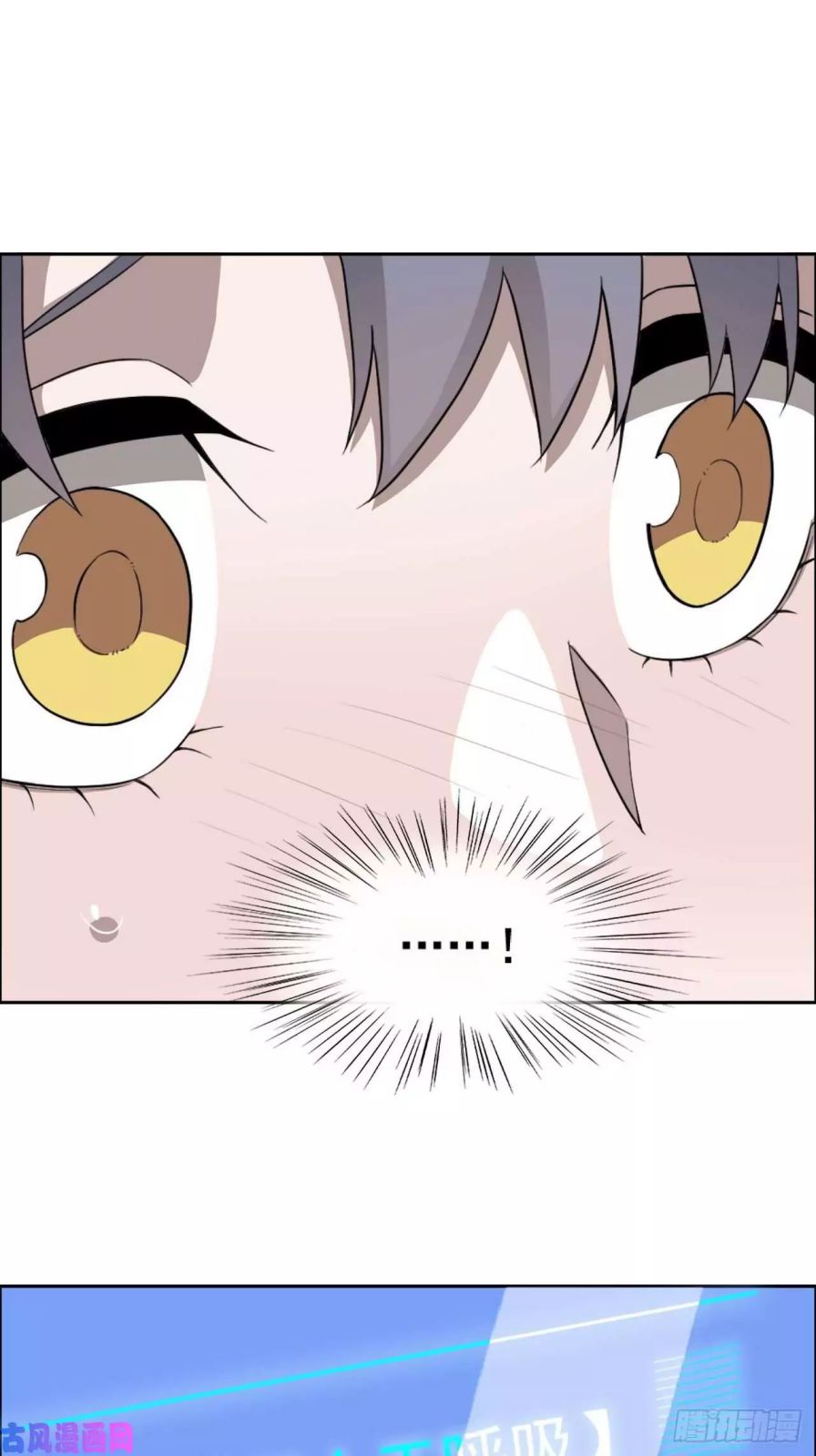 71