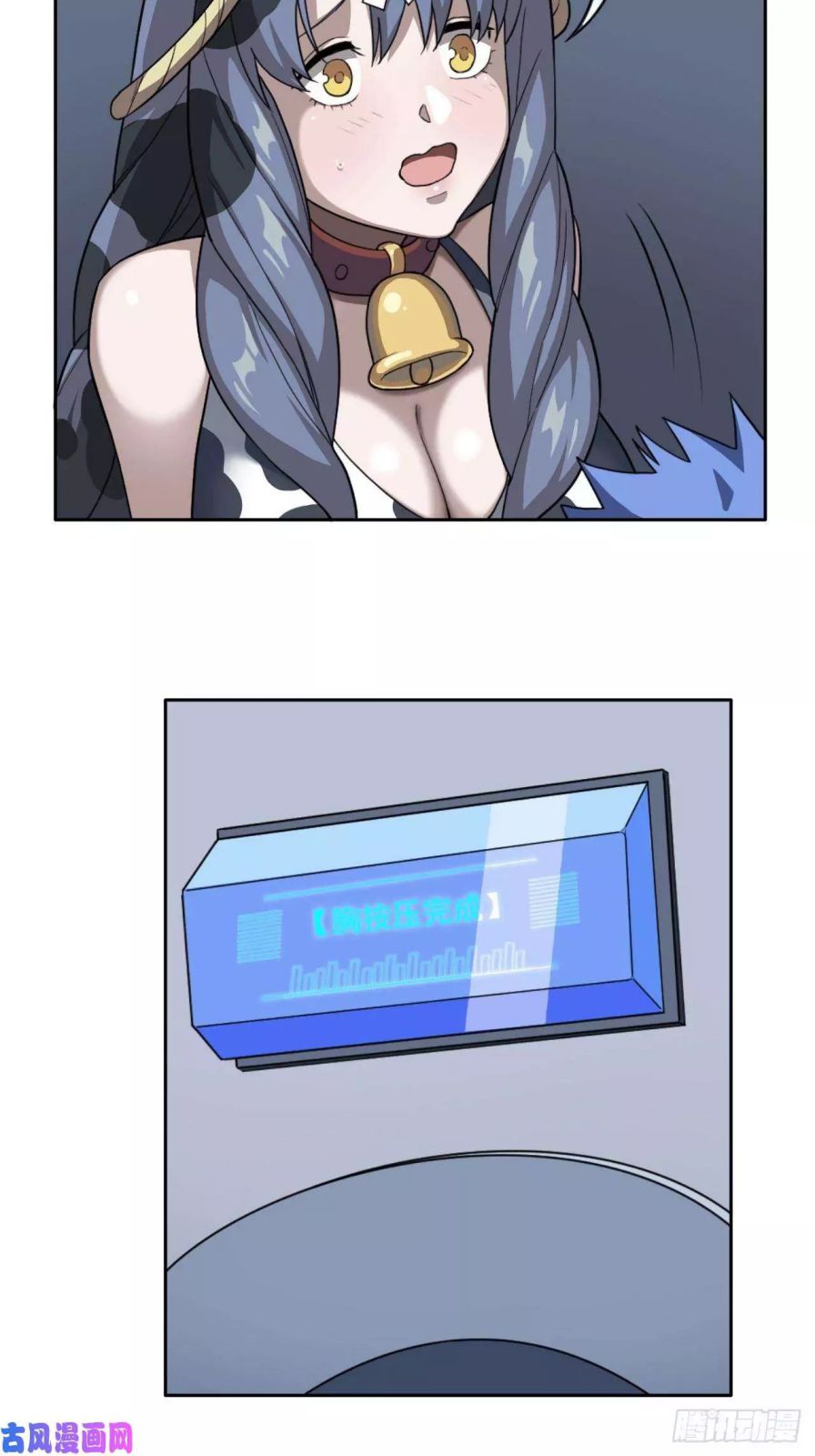 70