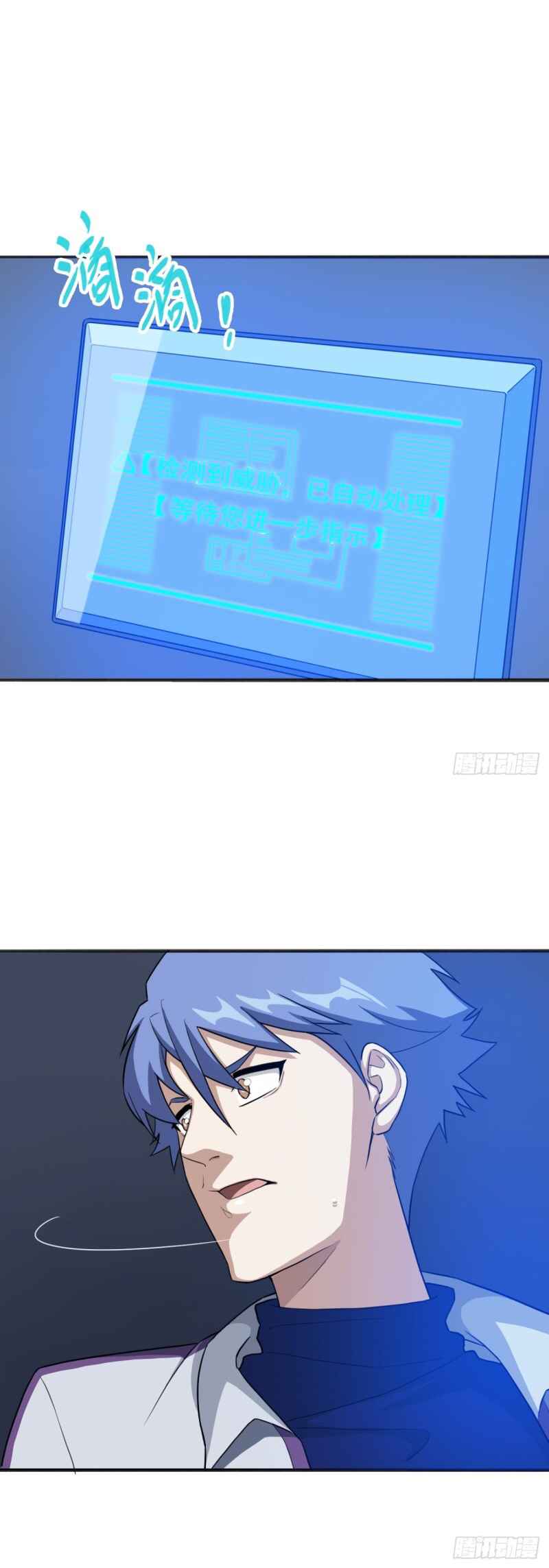 38