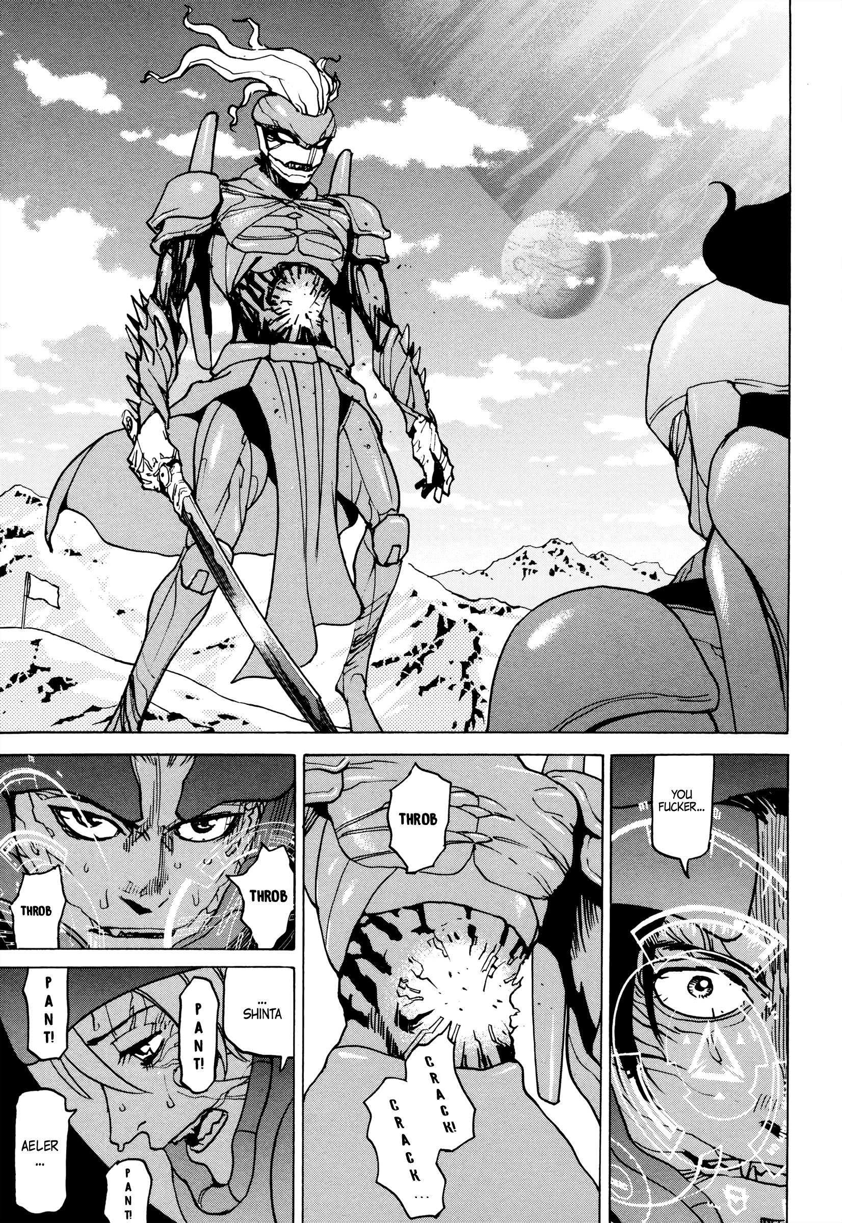 51
