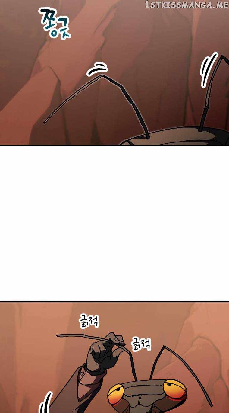 71