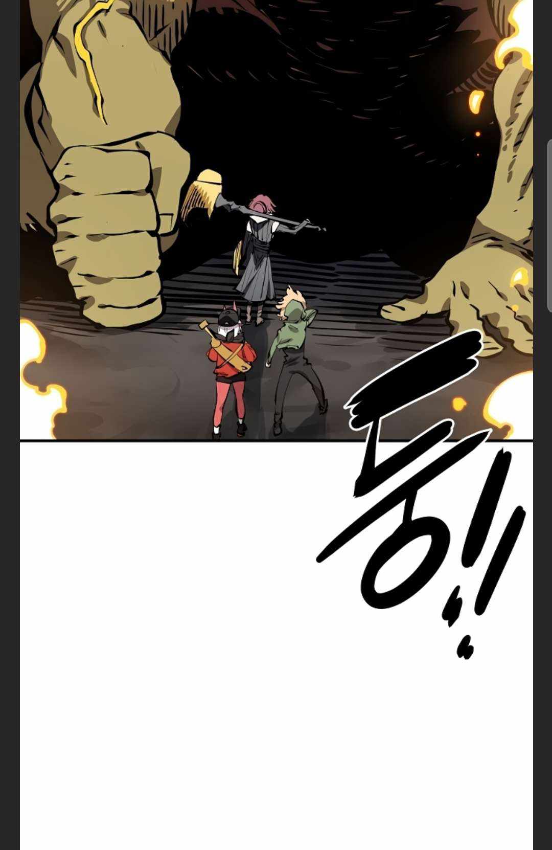 71