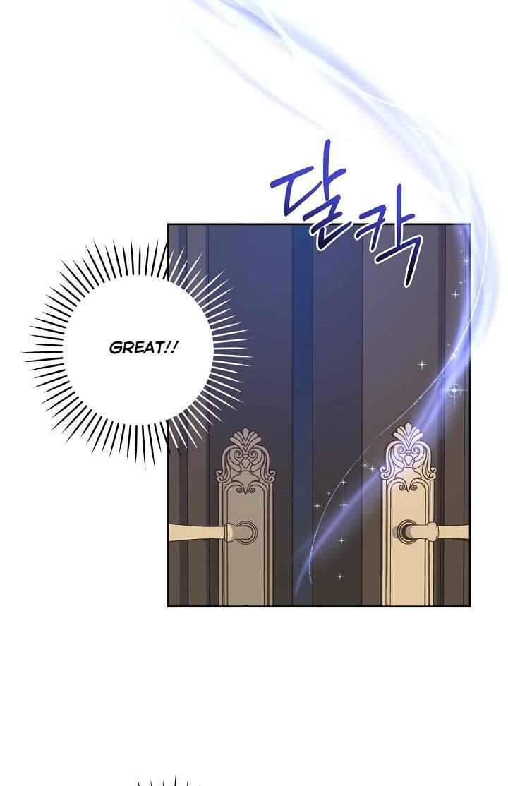 77