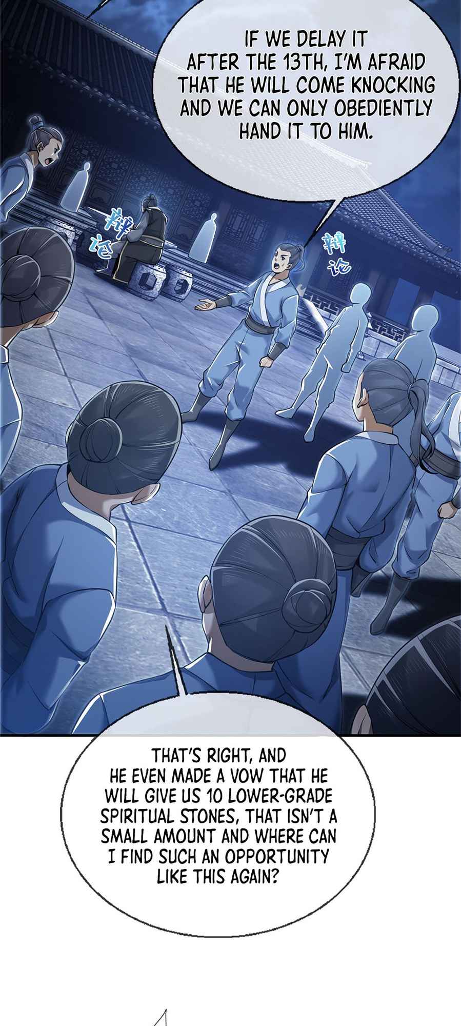 33