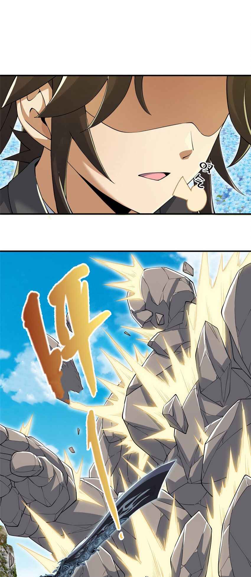 31