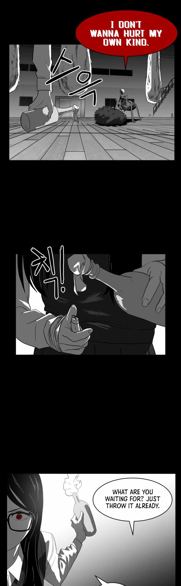 31