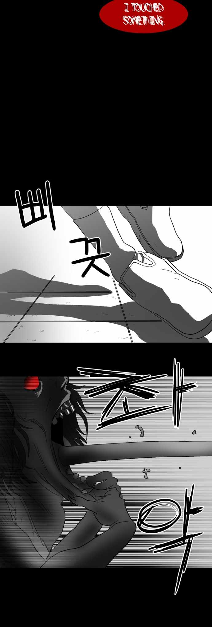 49
