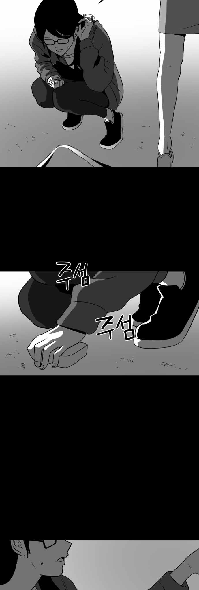 37