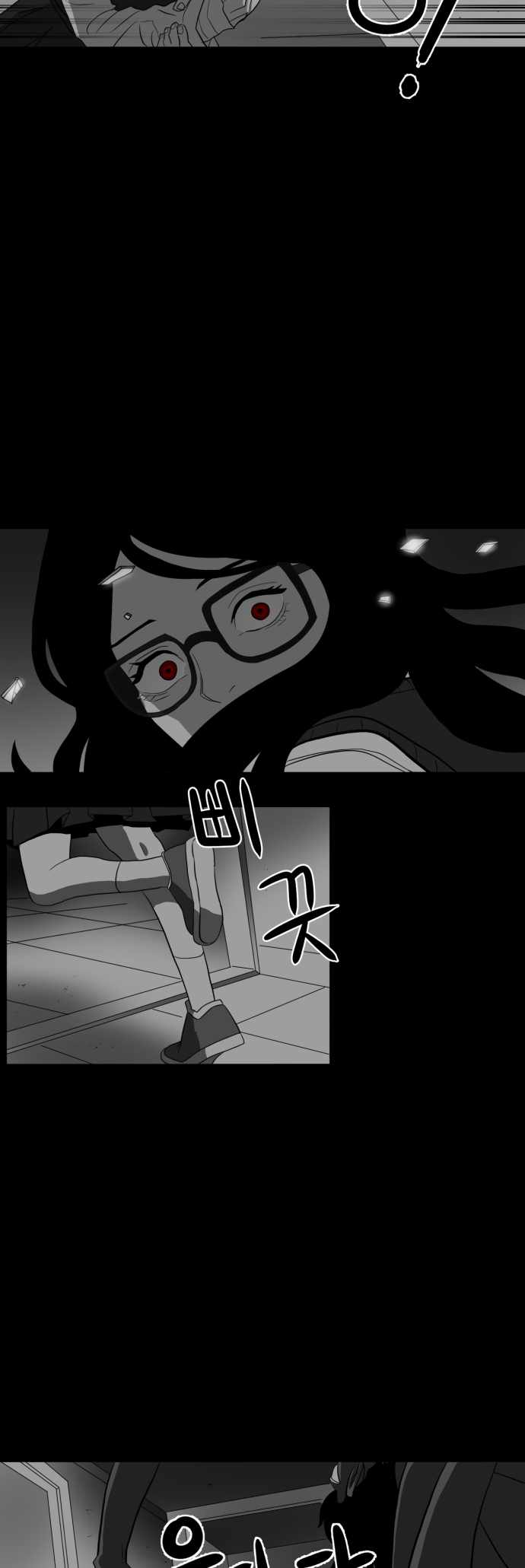 47