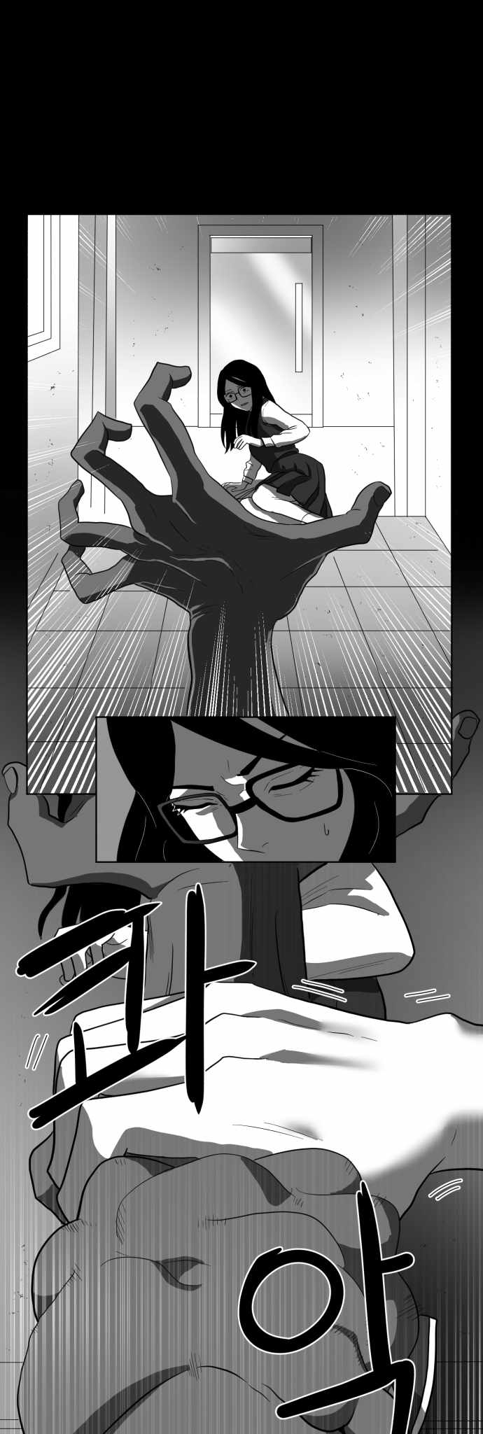 54